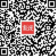 跳远运动员起跳力量的训练