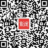 IPv6全球单播地址的分配情况统计