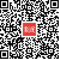 我国农村基础教育中的不公平问题