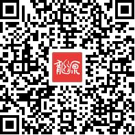 正确运用非流动资产基金科目管理好事业财产