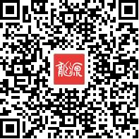 应用周围神经松解术治疗糖尿病性周围神经病