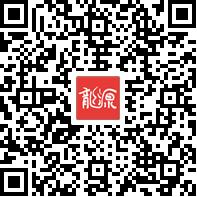 19根肋骨骨折伴髋臼骨折等伤残鉴定一例