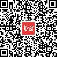 多节段颈椎病伴颈椎失稳的临床治疗探讨