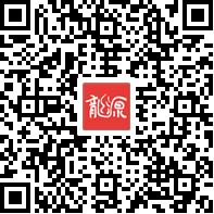 浅析减少赤泥对环境危害的途径与方法