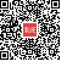 故意毁坏他人财物的放火行为客观上危害公共安