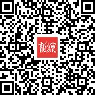 浅析行政事业单位固定资产管理