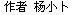 һһ·(zhn)µĸߵȽ˲B(yng)